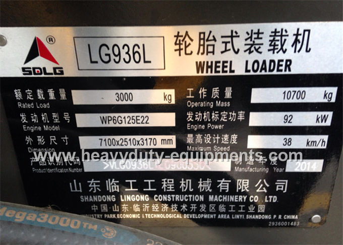 weichaiのDeutzエンジンを搭載する3tons車輪の積込み機LG936L SDLGのブランドおよびSDLGの車軸は制御を操縦します