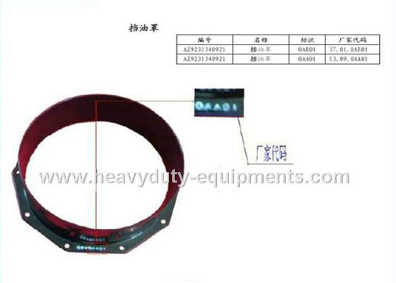 中国 保証が付いているリング ギヤ HOWO スペアーの部品番号 AZ9981340051 サプライヤー