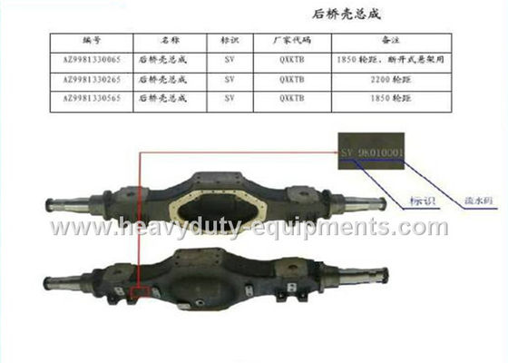 中国 保証が付いている sinotruk の予備品ジャックシャフト貝の部品番号 AZ9981330066 サプライヤー